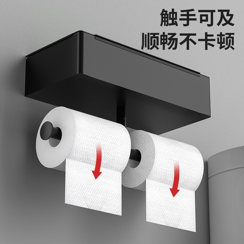 Caja de toallas de acero inoxidable sin perforación Baño inodoro toallas de inodoro estante de pared estante de teléfono móvil toallas de papel
