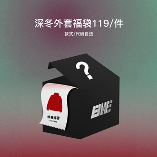 �����q/�޷�����1��119��EME���b ���x�����ﶬ���׺ϼ��Ӻ�