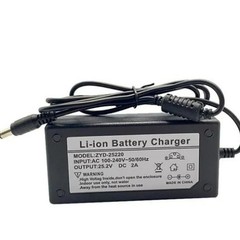 18650 リチウム電池 24V25.2V2A 充電器リチウムイオン電池パック