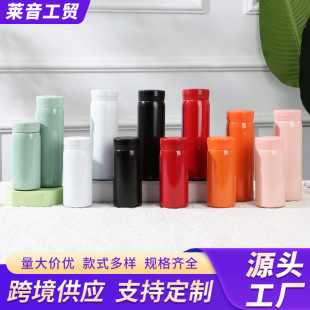 �r��С�ɱ������304���P䓿ڴ������s��ɫ���ֵ��Ůͬ��ر�