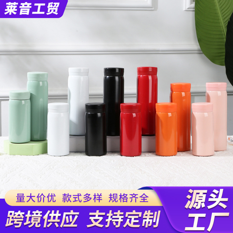 Fashionable, Compact, and Convenient Mini 304 Stainless Steel Pocket Cup, Simple Multi-Color High-Appearance-Value Unisex Thermos Cup Fashionable, Compact, and Convenient Mini 304 Stainless Steel Pocket Cup, Simple Multi-Color High-Appearance-Value Unisex Thermos Cup