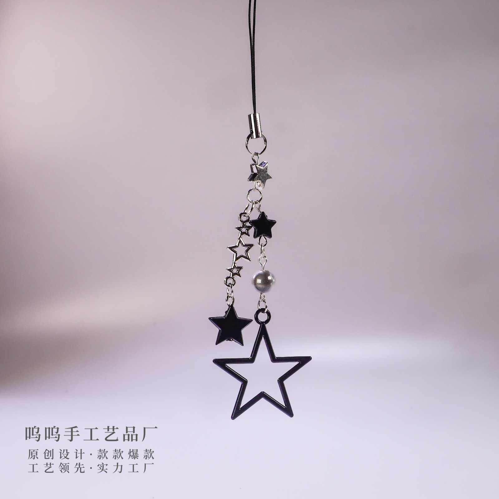 Woo original negro estrella dulce fresco Milenio chica caliente estilo Gu Ben cadena del teléfono móvil cadena CCD bolsa colgante todo partido