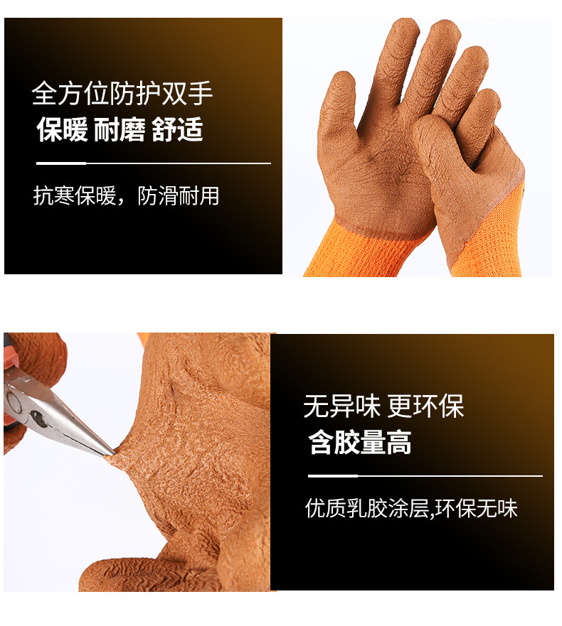 详情_16.jpg