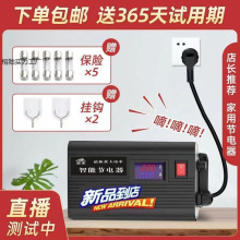 ���������׃�l�����ʹ��������늱�ʡ�����ʡ���