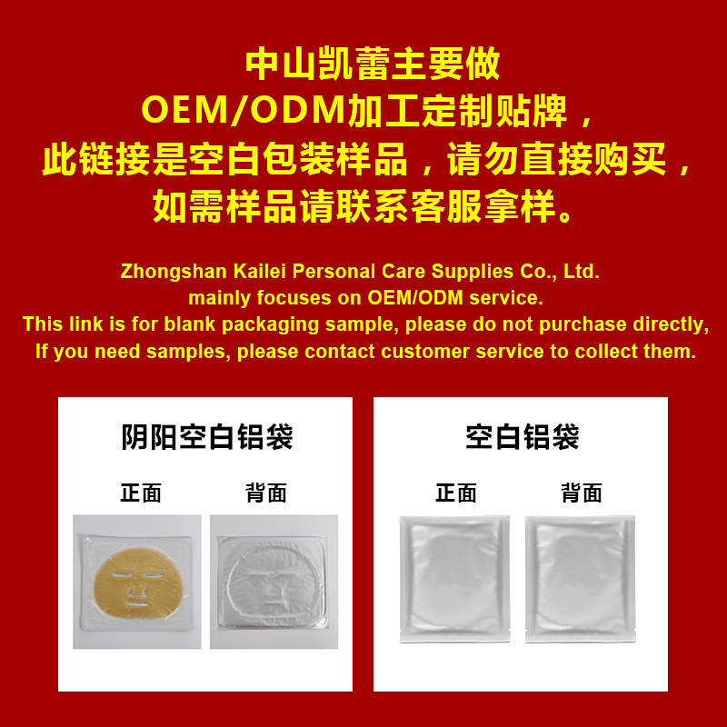 微信图片_20240418140147.jpg