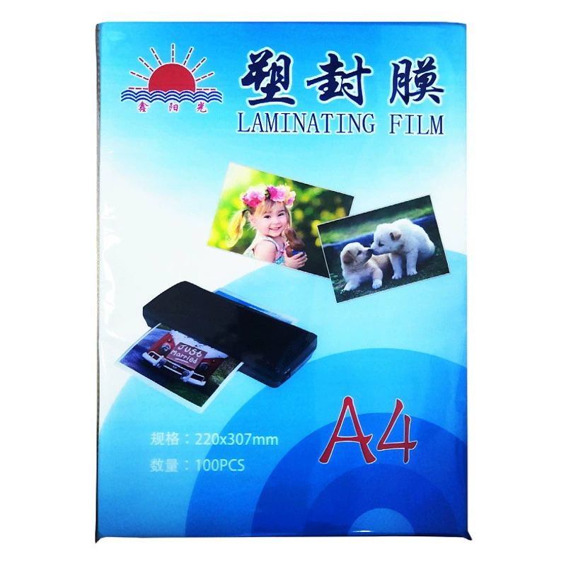 Пластиковая пленка Xin sunshine a4 a3 поверх пластиковой пленки Защитная пленка для карт 6C поверх пластиковой пленки 7C 8C 10C13 шелковое фото поверх пластиковой бумаги