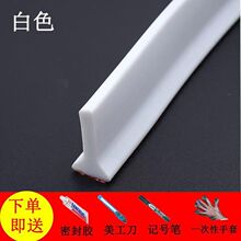 �N��̨���ˮ�lԡ����ԡ����ˮ�lˮ��ˮ��̨��ˮ�l�ɝ���x�ɏ���