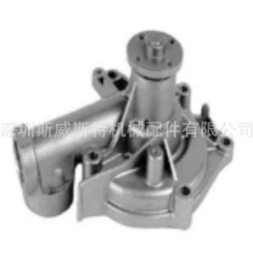 Three-Mitsubishi Water Pump Md011757 Md997081 Md997503 Md997614 Aw7118