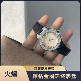2025新品镶钻金边环绕表盘情人节礼物手表女高级感防水石英表