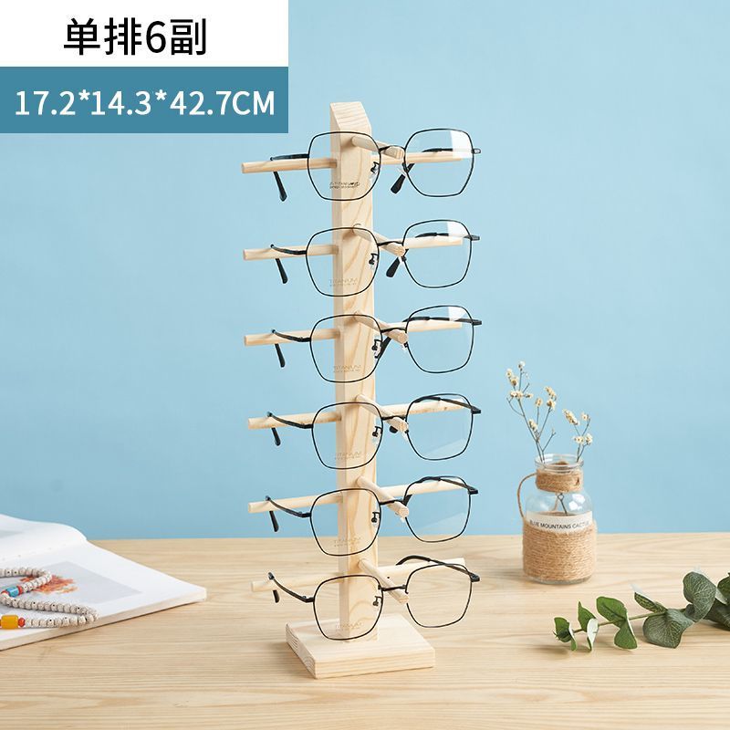 단일 행 6쌍