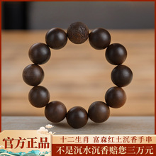 ��Ȼ��骳����ִ���ˮ��ʮ����Фľ�|�����Ȧ�߶���ʿ�������Ů