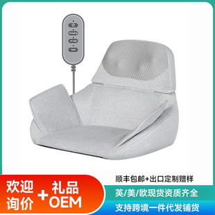 Amazon Home Chair Cushion Memory Sponge Home Office Fat Cushion BBL Brazil Hip Pillow Cushion