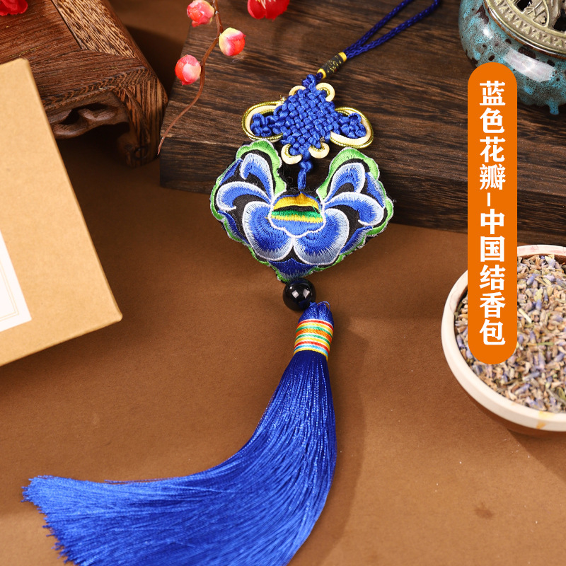 Bolsita bolsita bolsita bolsa vacía estilo antiguo chino coche de alta gama osmanthus perfumado colgante bolso Hanfu hecho a mano bordado