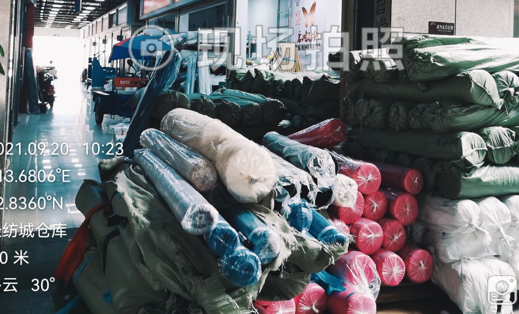 IMG_3364(20220325-150945)