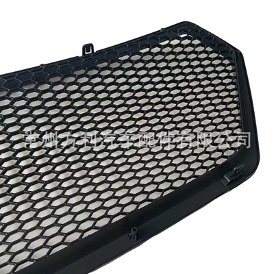 Grille Matte Black, Zhongwang