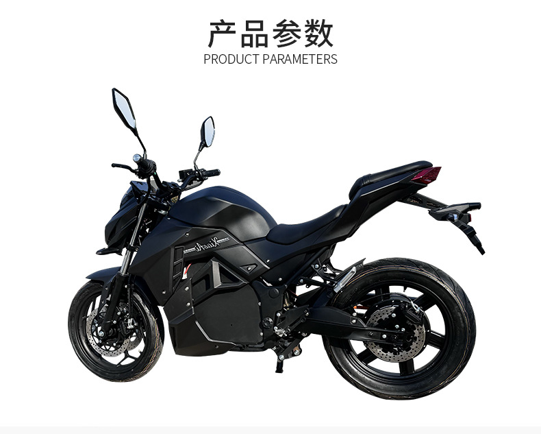 Export Foreign Trade Electric Motorcycle Little Python Men's Two-Seater Cross-Border Foreign Trade Foreign Electric Bicycle Motorcycle