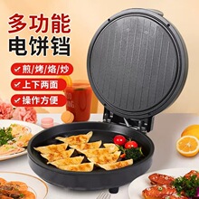 ���l�P�Ӷ๦�����K�����p��ӟ�Ҹ�ʽ��C�屡C���ÿ�