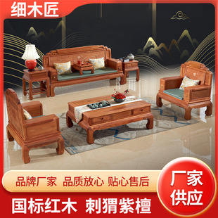 �͏d�ŵ���ʽ�����̴�tľɳ�l�Ҿ߲�׽M�Ͼ��黨���퍴�С����