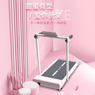 简易跑步机家用款小型静音室内家庭便携式平板电动走步机-阿里巴巴