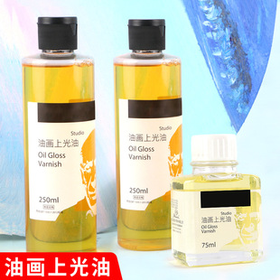 �ͮ�����Ϲ������������℩ý�鄩75ml250�����ͮ��������o����