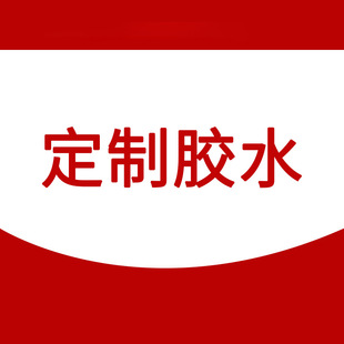 ����朽�ǧǧ���zˮ502 401 460˲�g�z AB�z �����z UV�z�S�����l