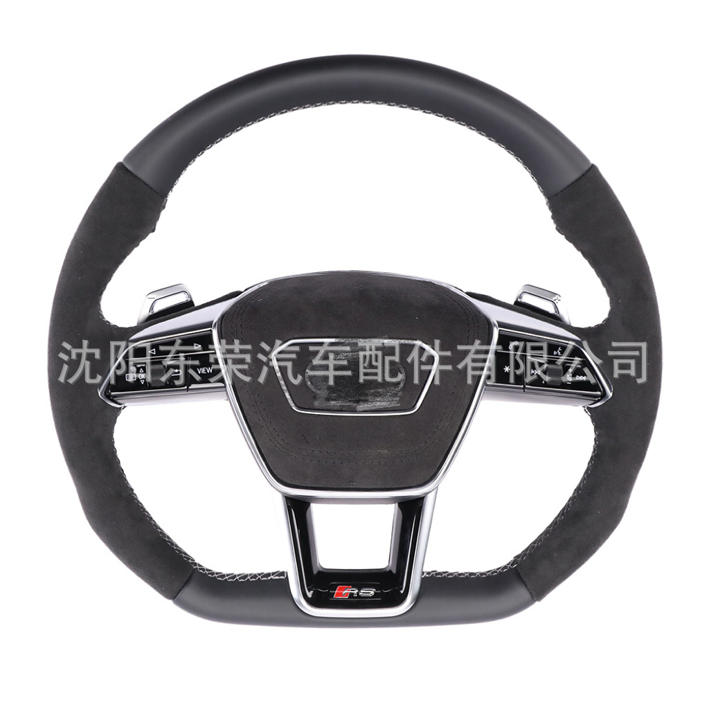 Suitable for Audi A1 A3 A4 B9 A5 A6 A7 C7 Q5 S5 S9 Steering Wheel Sports Steering Wheel Modification