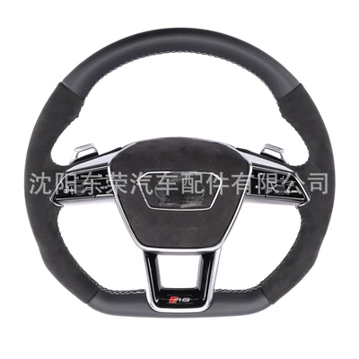 C7 Q5 S5 S9 Steering – Steering wheel - suede