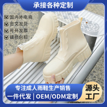 �r����Ͳ��ЬŮ�ߎ͙C܇��ĥ����ܛ����ѥ������ˮЬ��˺��ˮѥ