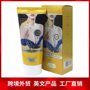 ������NBreast cream�ز��o���o����Ħ˪�����̝������S���˪