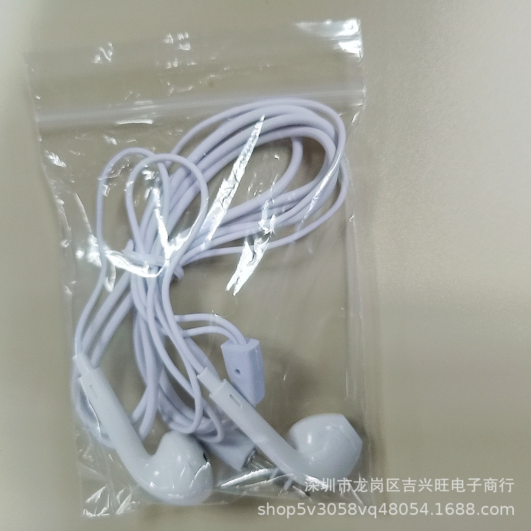 微信图片_202109272138525