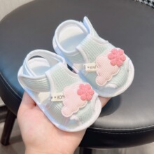 �ļ�һ�qŮ���������W��Ьܛ��6-12�냺��Ь���^���׃�Ь���Ŀ�