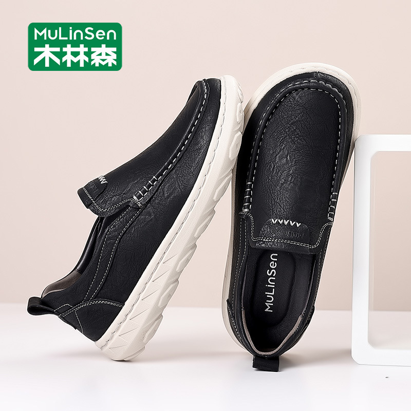 木林森男士皮鞋冬季新款英伦风真皮男鞋一脚蹬爸爸驾车商务休闲鞋