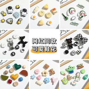 �¿�Ь�����m�䶴��Ь��������w�ɲ�ж�b� diy��� PVC���l