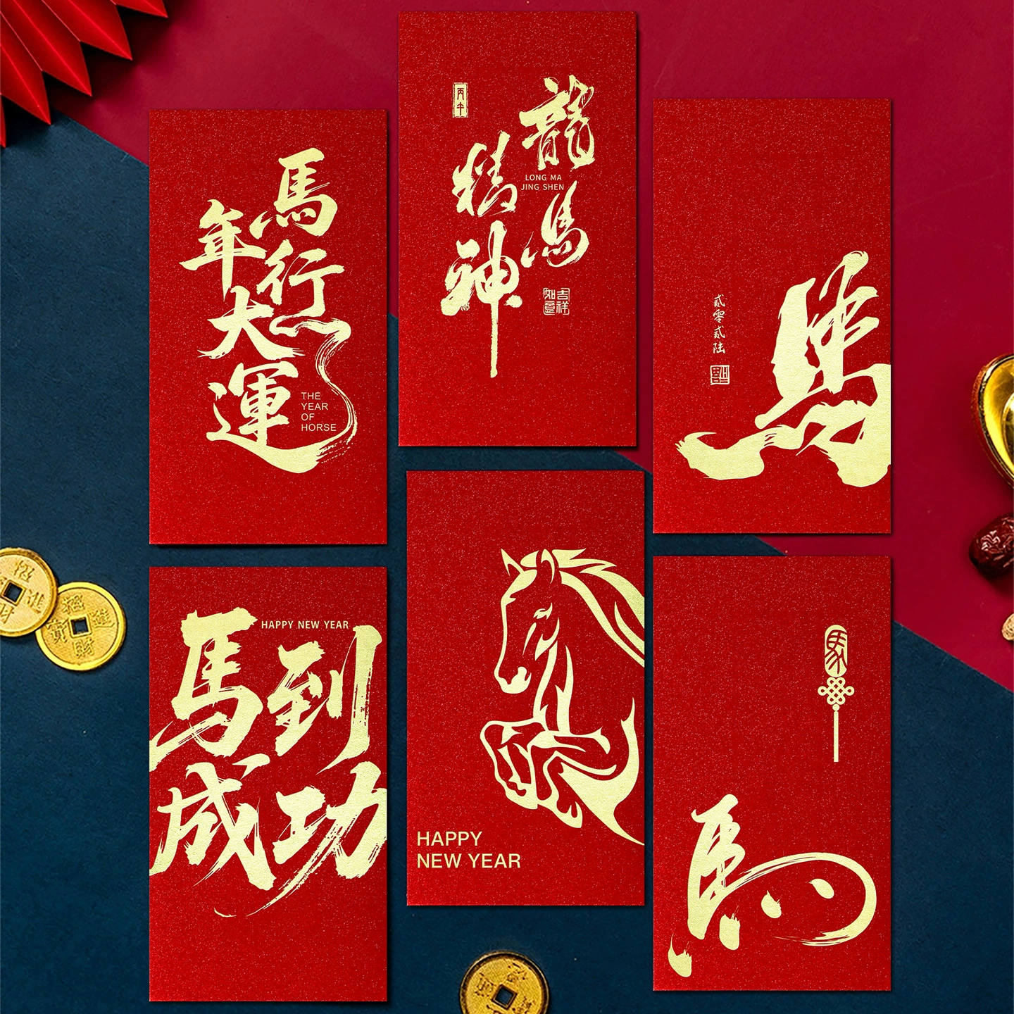 Красные конверты «Год Лошади» 2026: Новогодние, креативные, персонализированные, для корпоративных мероприятий, подарочные, для Весеннего фестиваля, оптом