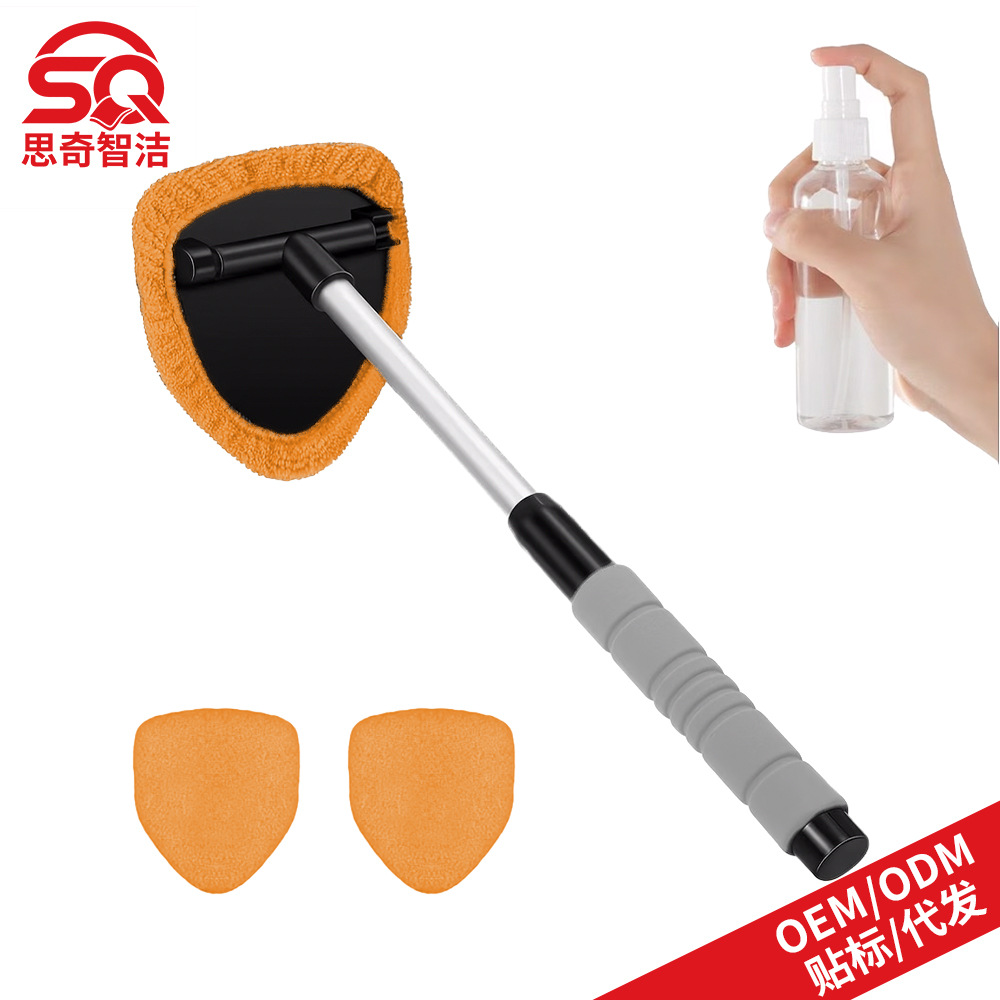 Car cleaning tools – Qìchē Brush Sponge Handle - 1-b-type-eva-pentagon-plastic-part-3-orange-cloth-covers-1-100ml-spray-bottle
