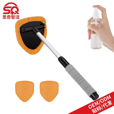 Car cleaning tools – Car Windshield Cleaning Brush - 1-b-type-eva-pentagonal-plastic-piece-3-orange-cloth-covers-1-100ml-spray-bottle