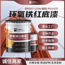 SֱoڷhFtP 䓘޺{ͭh