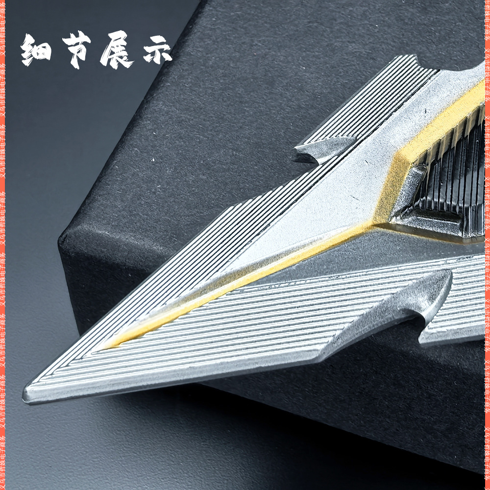 9.5CM寒牙手刺 (12).jpg