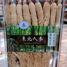 ���l�����L��ɽ�˅�ԭƤ���񅢰ׅ����˅���ȫ�200�˶Y�Юa��؛