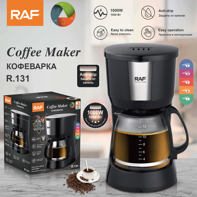 Akane Cross-Border European Drip Coffee Machine Office Mocha Home Automatic All-In-One Small Coffee Machine
