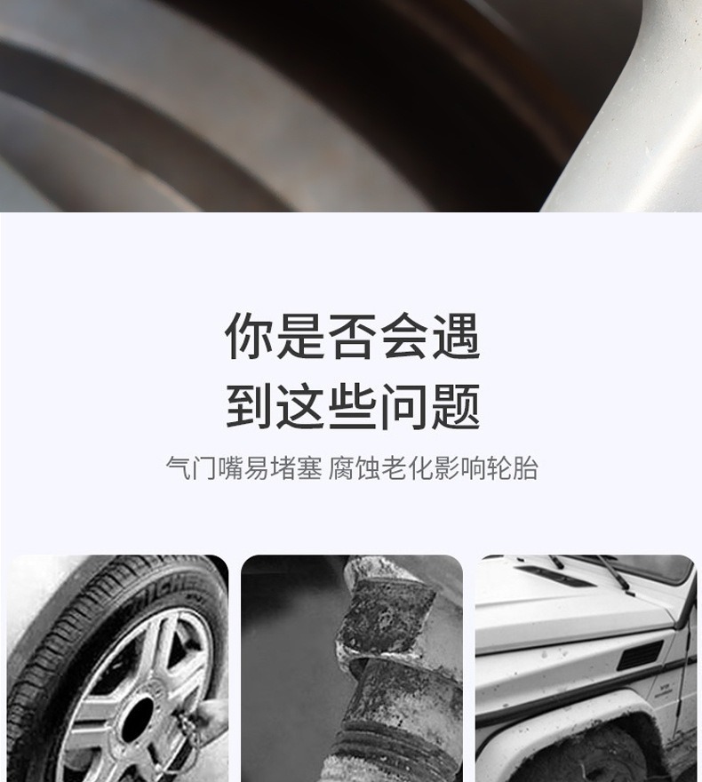 Car Tire Valve Cap Personalized Valve Head Cap Anti-Deflation Silver Wrench Alloy Valve Core Valve Cap Nut