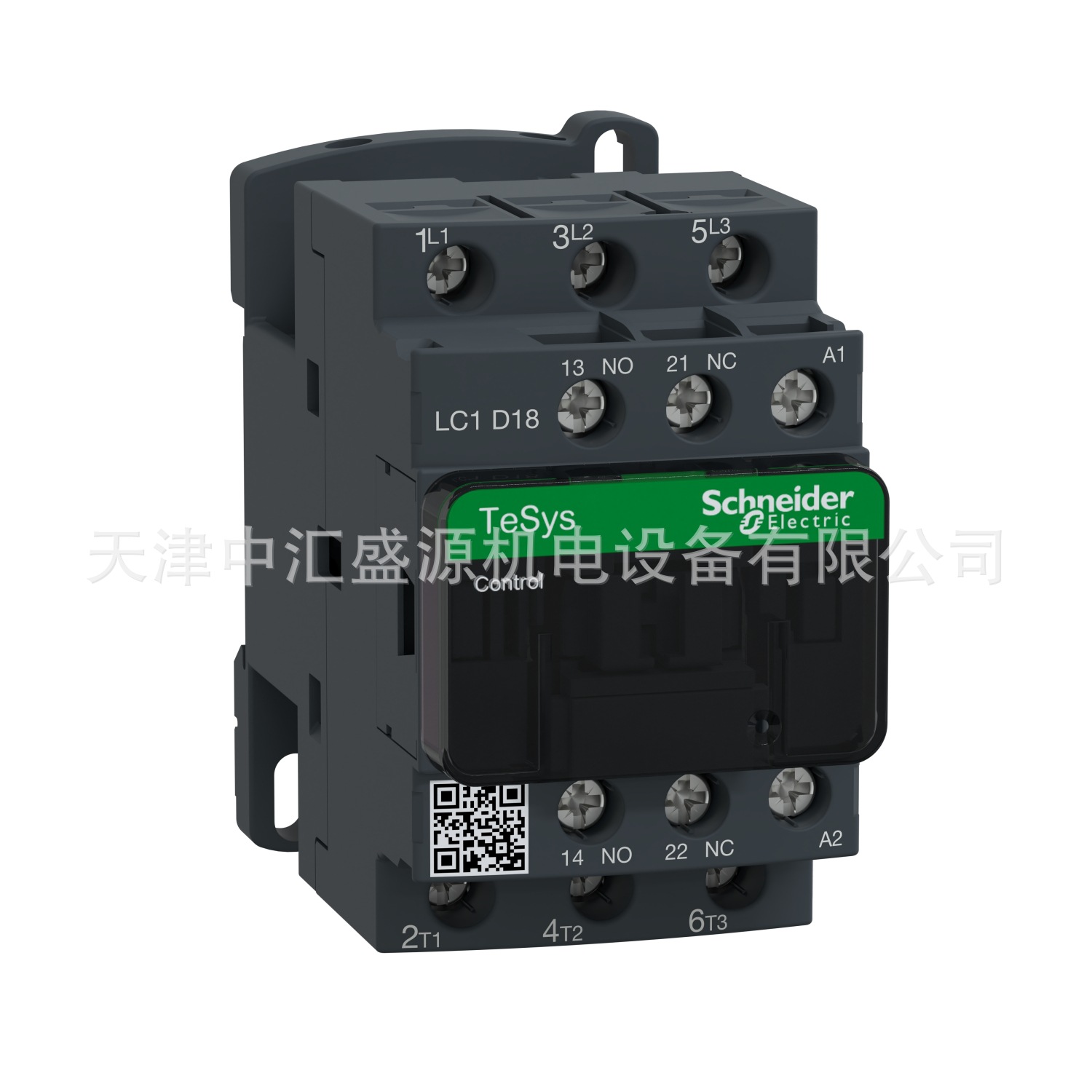 LC1D18N7接触器 18A 415VAC交流接触器LC1D18N7三极接触器