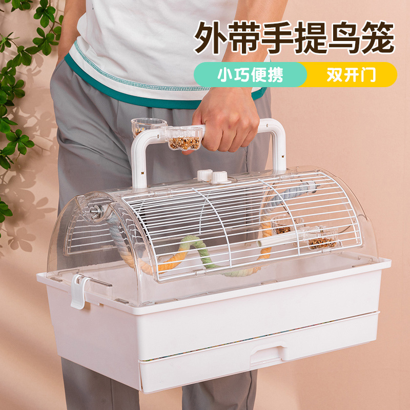 鹦鹉外出透明鸟笼观赏全景手养鸟便携笼子亚克力小鸟外带繁殖笼
