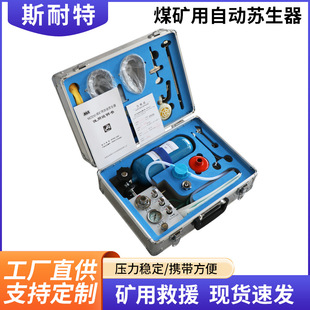 ��yú�V���Ԅ��K����MZS-30�����������þo����Ԯ���o������