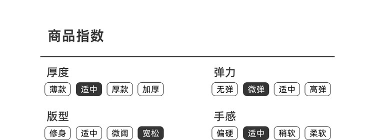 Áo len nam cổ lọ phối sọc tay raglan — Xám hoa đen chi tiết 6