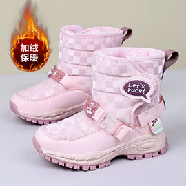 童运动鞋;童雪地靴;童凉鞋