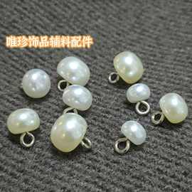 源头工厂直供半圆蘑菇纽扣手缝铜脚衬衫袖扣服装高脚馒头珍珠纽扣