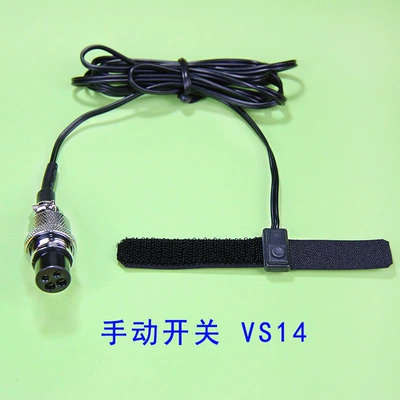 Yapışqan paylayıcı adapterlər – Rockwell Digital Display - ad3300c-manual-switch-vs14