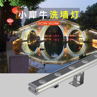 LED�x��ϴ���������ˮ�l������⠝����18W24W��ѣ��ů�S������