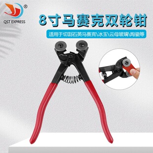8���Rِ�ˈA���p݆�Q�ӈA���Qƽ���Q�ք�DIY�Rِ�˴ɴu�и��
